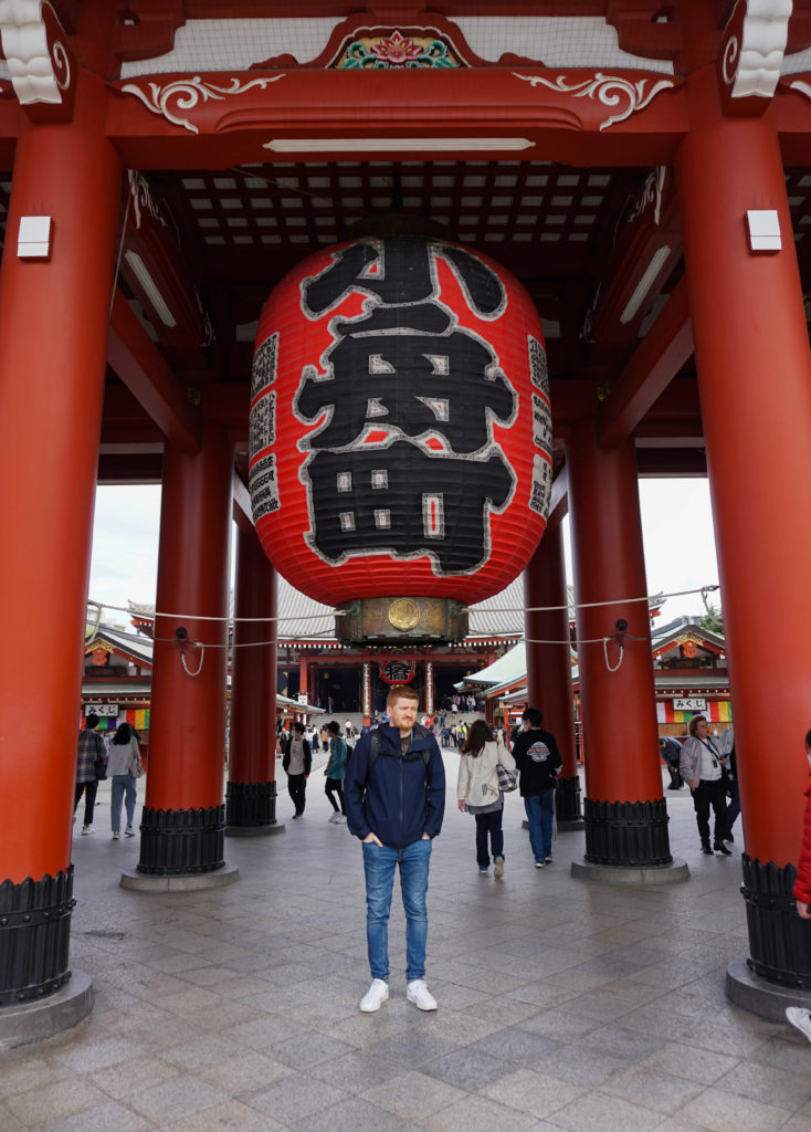 Que visiter à Tokyo en 5 jours The Self Starters
