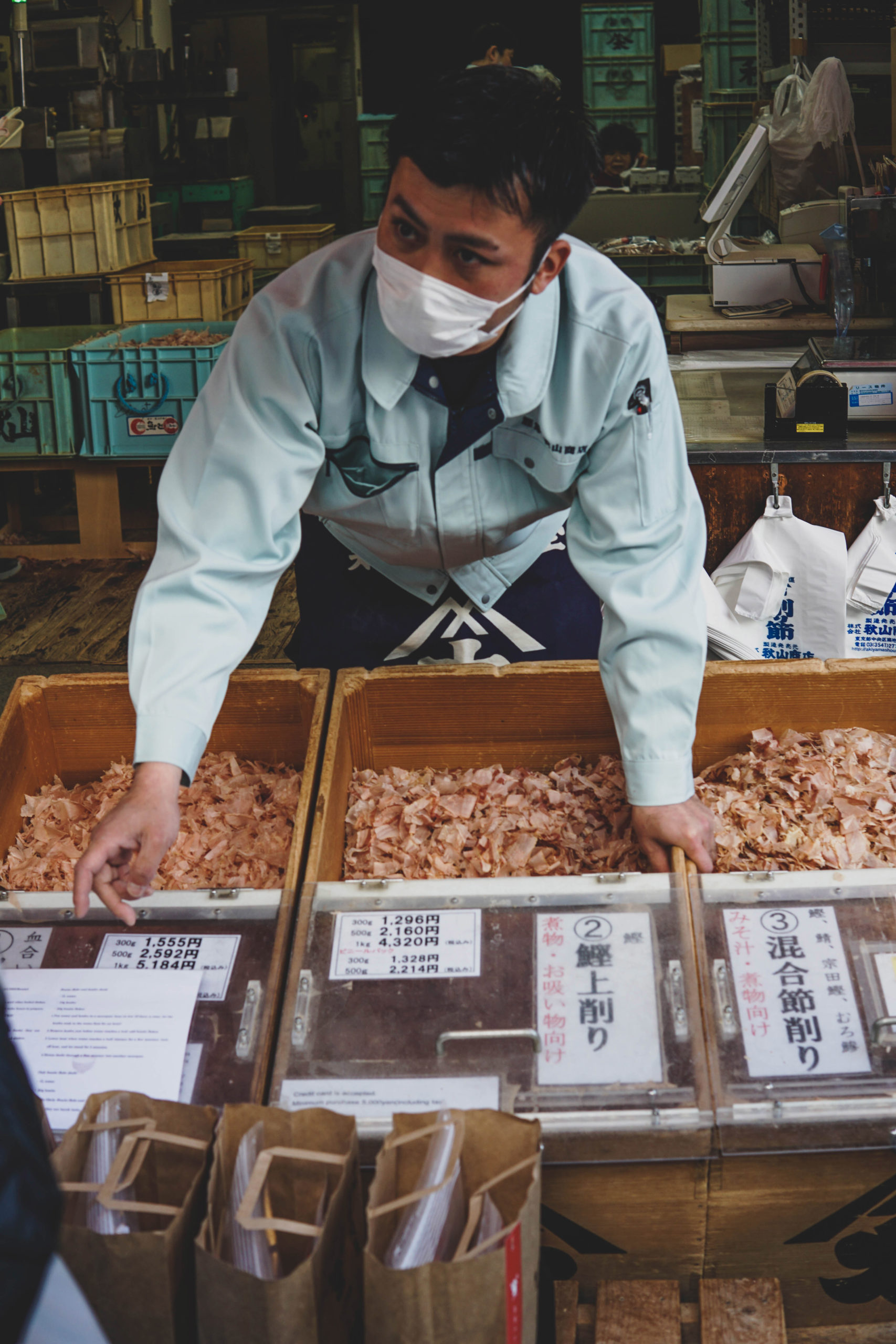 marché tsuikiji