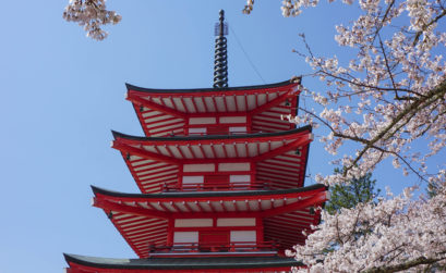Pagode de Chureito
