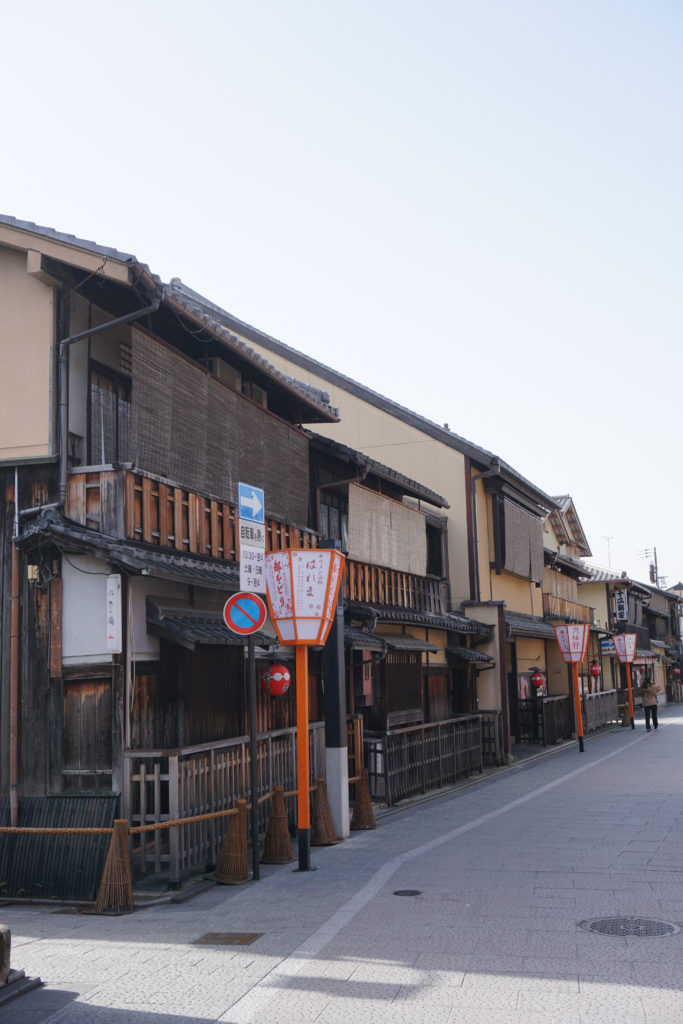 Gion quartier geisha
