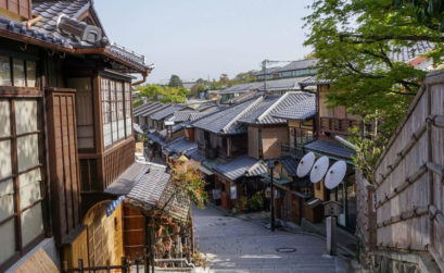 kyoto street old town