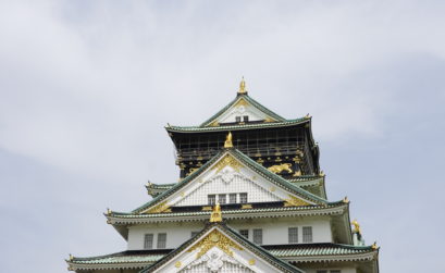 chateau osaka