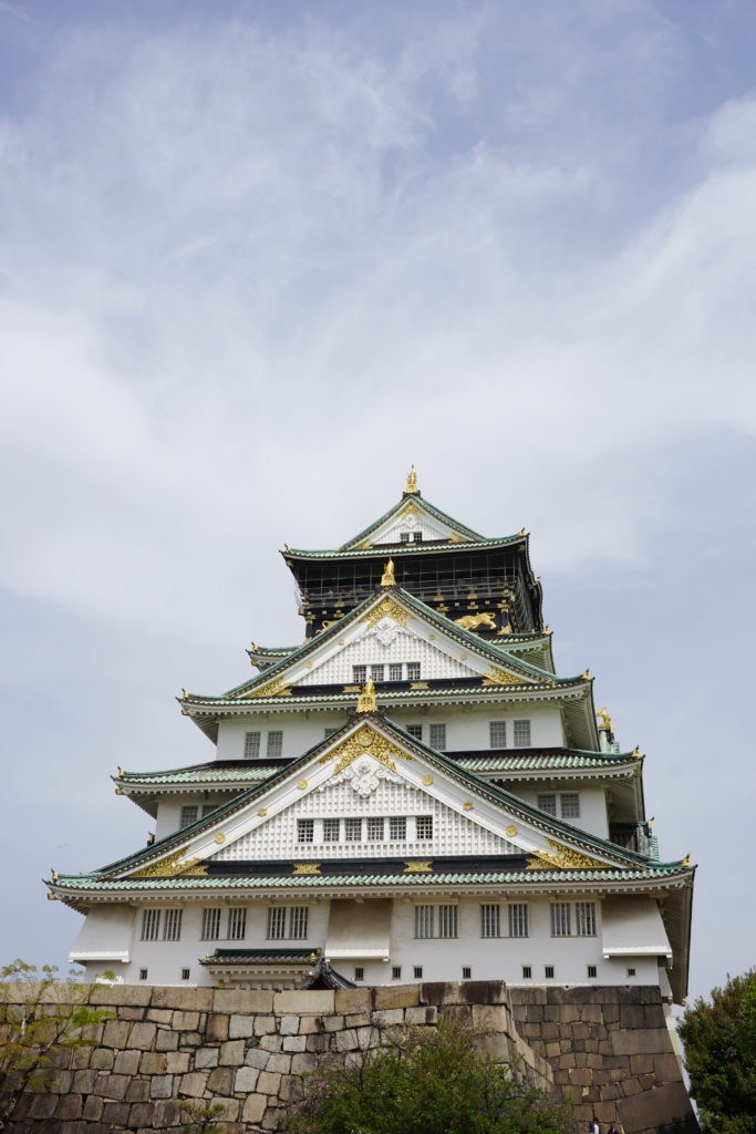 chateau osaka