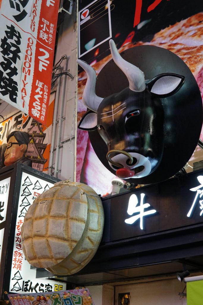 dotonbori street osaka